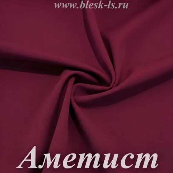 Матовый бифлекс, Аметист, 200 гр/м, розница от 30 см