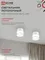 Светильник потолочный НПБ-SOFT-GX53 ТB-FL-WH под GX53 матовый плафон, 82х70мм белый IN HOME