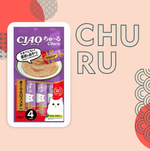 Влажный корм-лакомство для кошек Inaba Ciao Churu 4*0,014кг Тунец и королевский лобстер лакомство-пюре для кошек