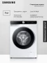 Стиральная машина Samsung WW90DG6G94LKLP