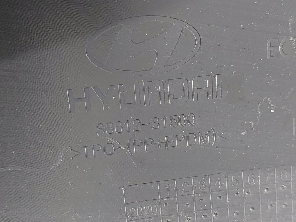 Юбка заднего бампера Hyundai Santa Fe 4 (TM) 20-нв Б/У Оригинал 86612S1500
