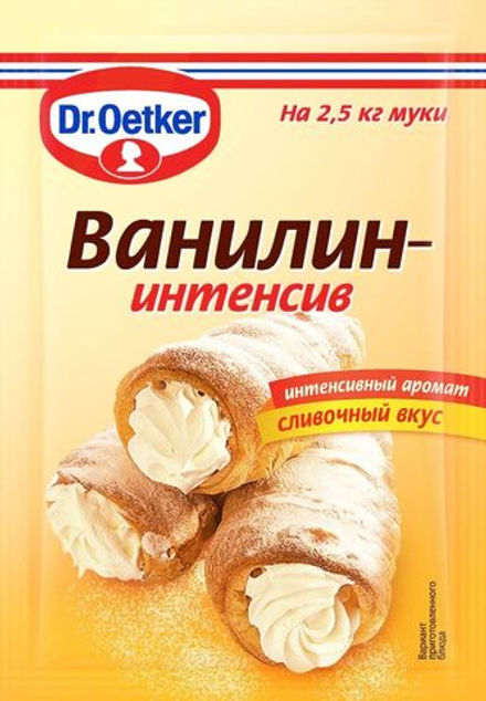 Ванилин-интенсив" 2гр, Dr. Bakers