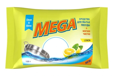 Твердое средство для мытья посуды MEGA, лимон, 150 гр.