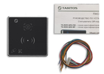 Считыватель TS-RDR-QR2-MF