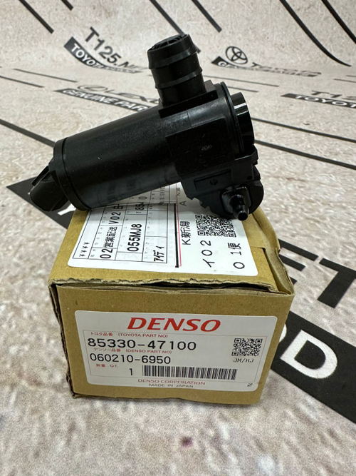 Мотор Омывателя TOYOTA 8533047100