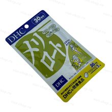 DHC Melilot Донник &quot;стройные и легкие ножки&quot; на 30 дней
