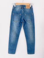 Джинсы Gulliver, 122