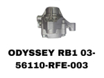Насос Гура ODYSSEY 03- RB1 K20, K24