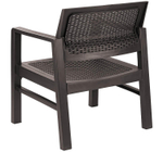 Кресло РОТАНГ 650*580*750 (в разобранном виде в индивид. упаковке) М4005