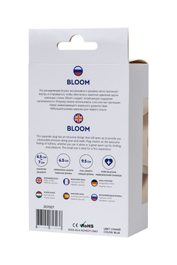 ToDo by Toyfa Bloom - Расширяющая анальная втулка, 9,5 см, Ø 7 см