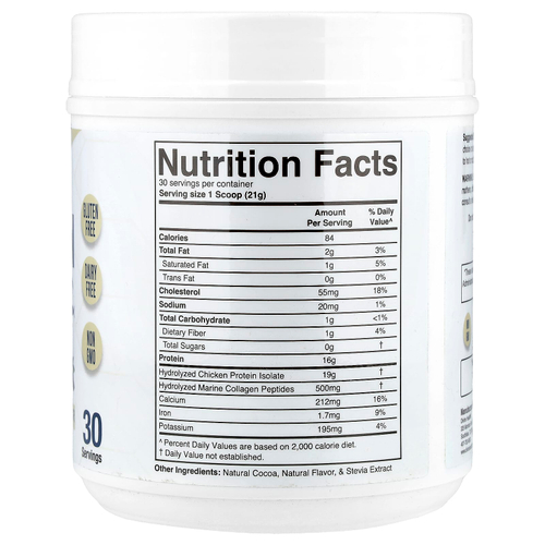 Divine Health, Don Coliber MD, коллаген в порошке, со вкусом шоколада и кокоса, 630 г (22,22 унции)