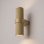 Настенный светильник (бра) Technical C069WL-02MG