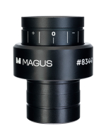 Окуляр MAGUS SE10S 10х/22 мм со шкалой (D 30 мм)