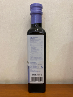 Масло льняное нерафинированное Pelzmann 250 мл, Австрия