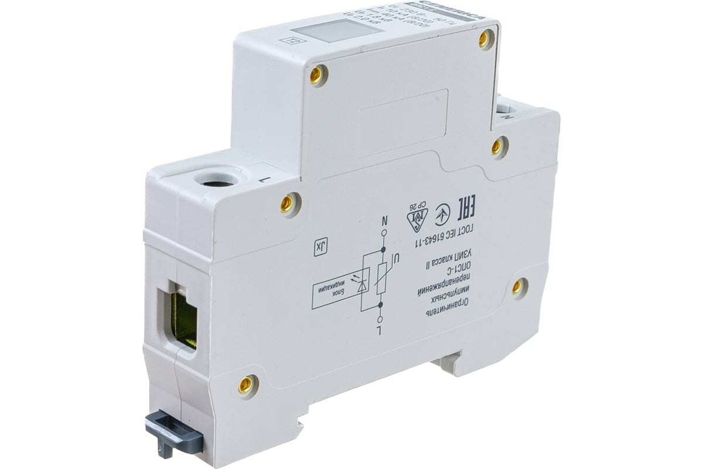 Ограничитель импульсных перенапряжений ОПС1-C 1Р 10/40кА 230В GENERICA