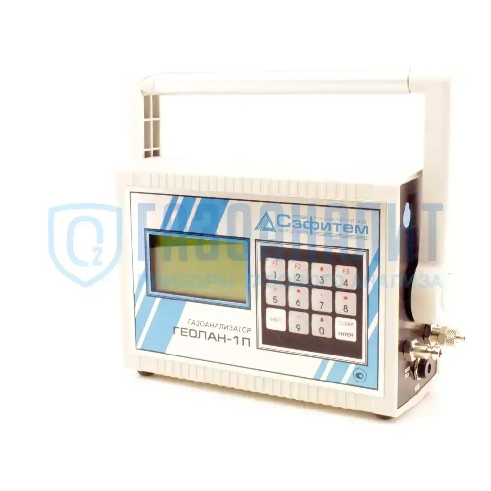 Геолан-1П, Геолан-1ПВ газоанализатор многокомпонентный с принудительной подачей пробы переносной