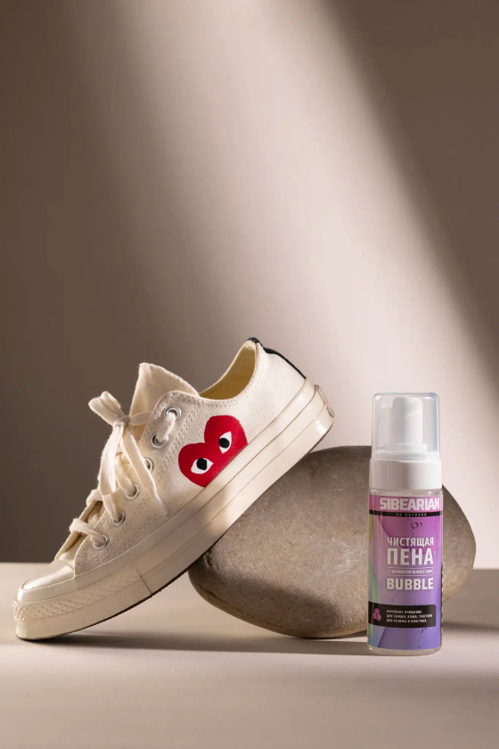 ПЕНА ДЛЯ ЧИСТКИ SIBEARIAN BUBBLE 150 МЛ