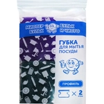 Губка для мытья посуды Профиль 2 шт