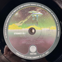 Винтажная виниловая пластинка LP Thin Lizzy Renegade (Japan 1983) (Obi) No One Told Him