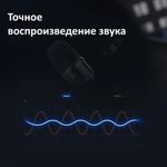 Микрофон SYNCO CMic-V1M