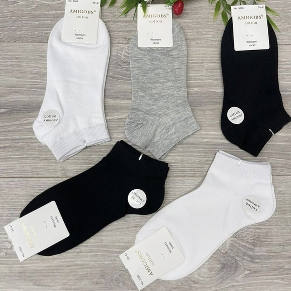 Носки «Amigobs» р.36-41