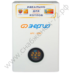 Стабилизаторы напряжения Энергия АРС