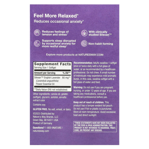 Nature's Way, CalmAid, клинически изученная лаванда, 80 мг, 30 мягких таблеток