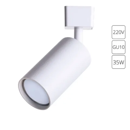 Трековый светильник Arte Lamp RIDGE