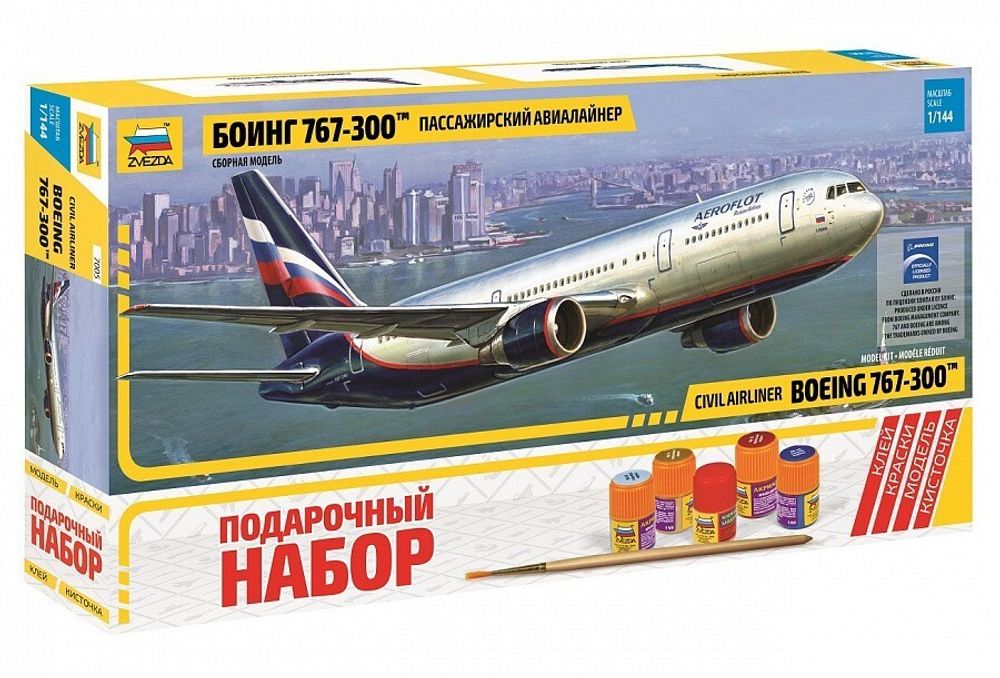 Пассажирский авиалайнер Боинг 767-300. Подарочный набор