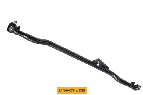 Тяга рулевая JCB 458/10432