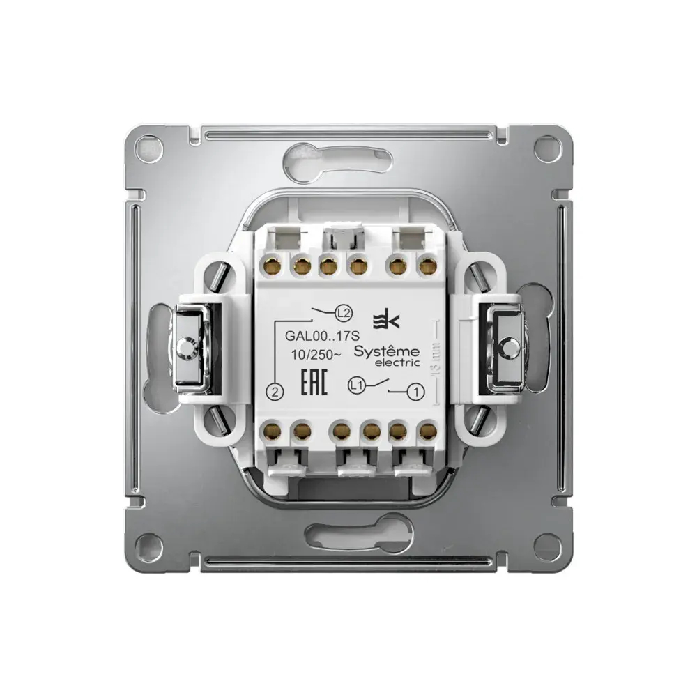 ARTGALLERY 2-клавишный ВЫКЛЮЧАТЕЛЬ КНОПОЧНЫЙ, 10АХ, механизм, быстрозажим. клем., АЛЮМИНИЙ