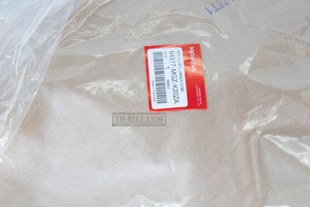 64317-MGZ-K20ZA. COWL ASSY., L. UNDER (WL) *TYPE1*. Belly pan Honda CBR500 2013-2015