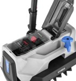 Снегоуборщик (электролопата) аккумуляторный HYUNDAI SC 4040