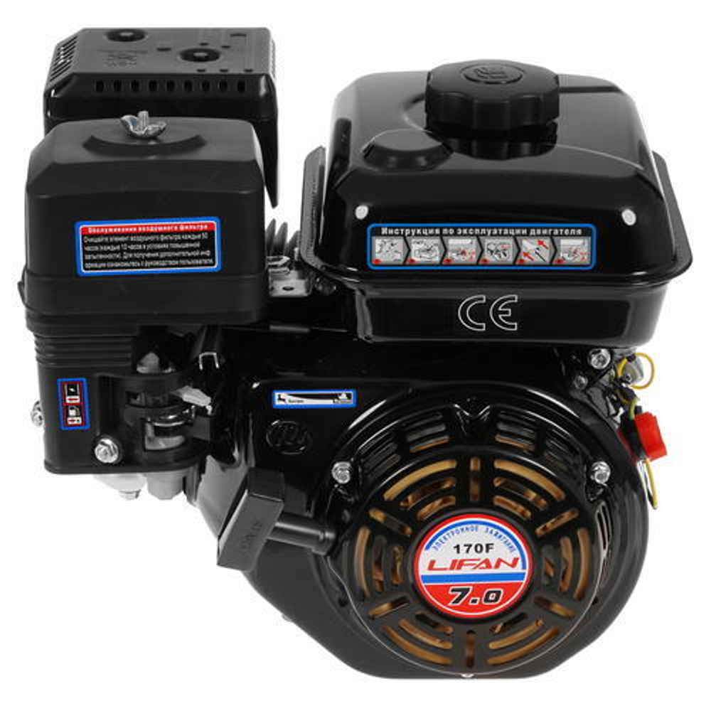 Двигатель LIFAN 170F (4х такт, 7,0 л.с, вал 20мм)