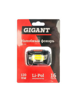 Налобный фонарь Gigant HL-02