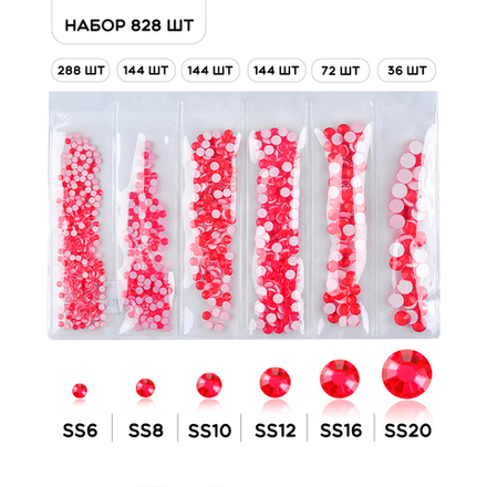 Набор страз Neon Red