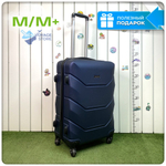 Средний чемодан Freedom Model One, Темно-синий, M