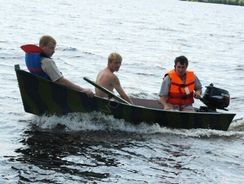 Лодка Афалина - 320 М