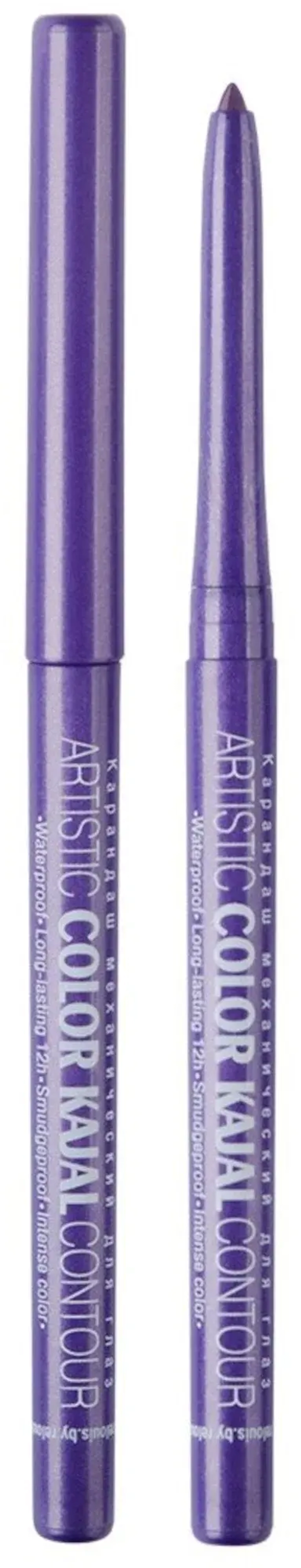 Карандаш для глаз Relouis механический Artistic Color Kajal Contour тон 04 ultra violet 4 гр