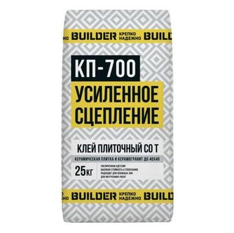 Клей плиточный (C0 T) BUILDER КП-700 (25 кг/ 80 шт палл)