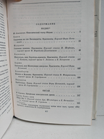 Классическая драма Востока