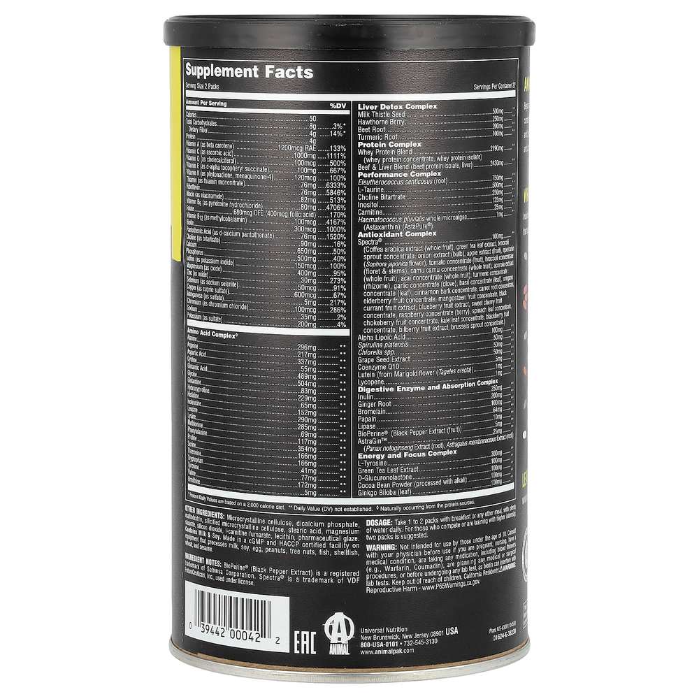 Animal, PAK, Ultimate Foundation, мультивитаминный комплекс, 44 пакетика