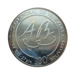 Венесуэла 100 боливаров 1981 Андрес Бельо Венесуэльский философ 100 лет