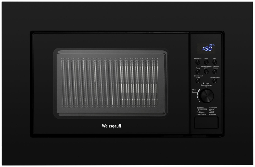 Встраиваемая микроволновая печь СВЧ Weissgauff HMT-620 Grill
