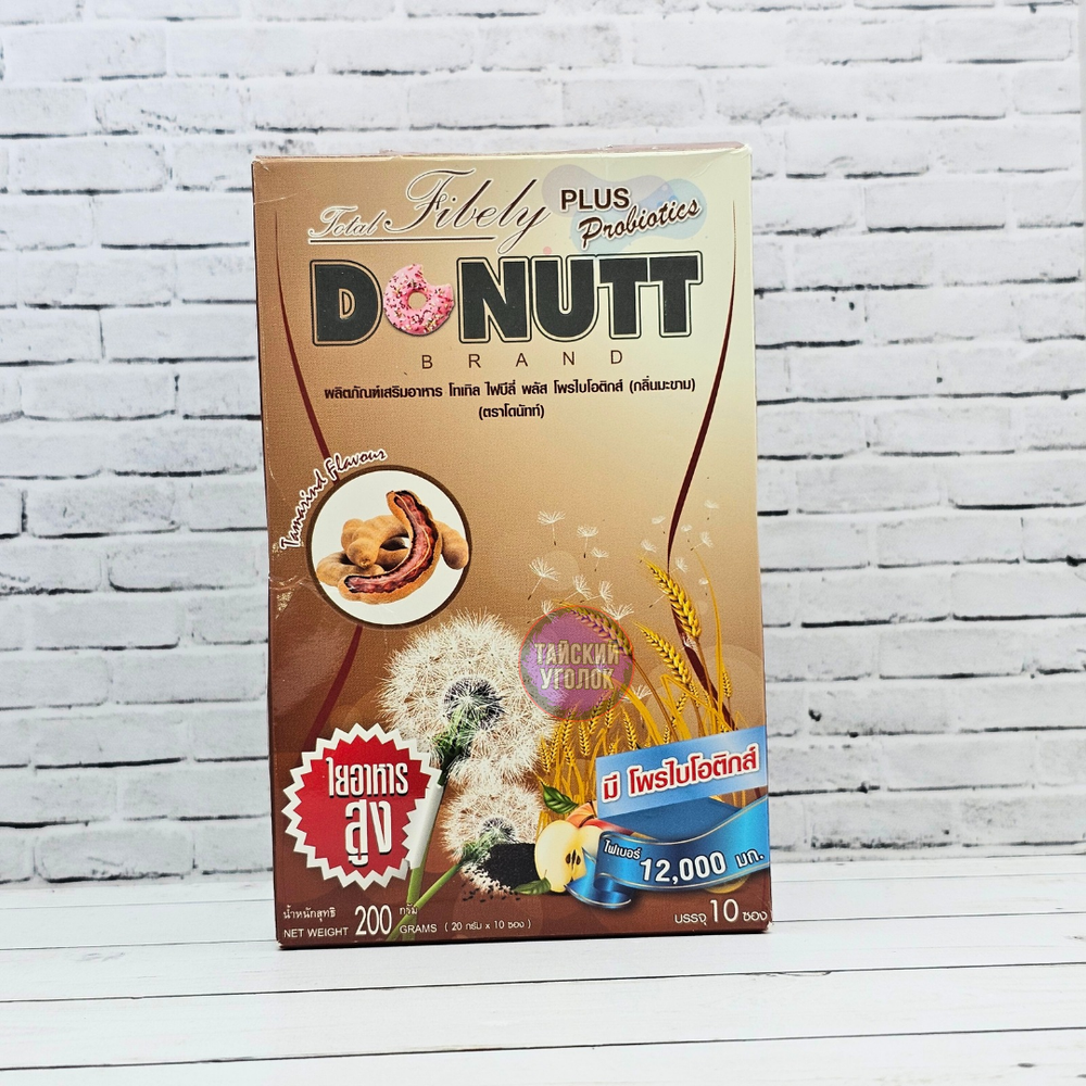 Активированная клетчатка Total Fibely + probiotics DONUTT Тамаринд 1 пакетик 12000 мг;