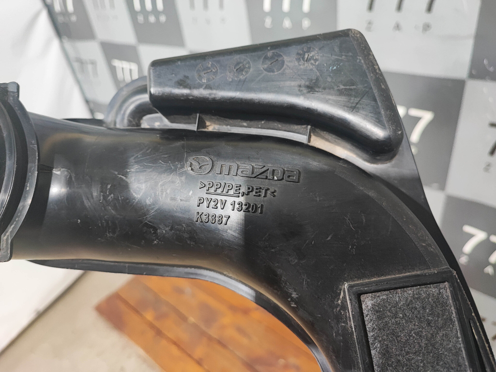 Воздухозаборник Mazda CX-5 1, 2 (KE, KF) 11-нв Б/У Оригинал PY2V13200B