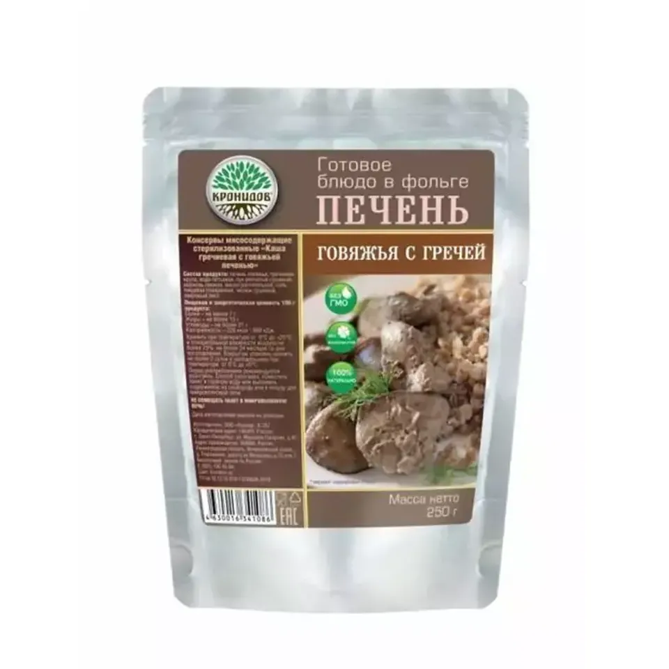 Готовое блюдо Кронидов Каша гречневая с говяжьей печенью