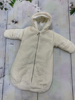 Комплект на выписку зима "Наследница" (Цвет: Белый)