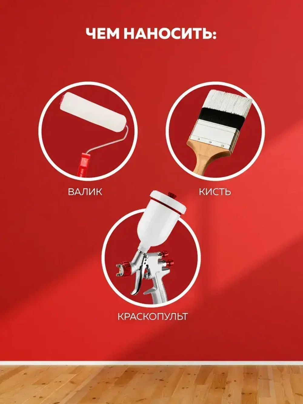 OLECOLOR Термостойкая краска для радиаторов отопления, белая, 0,5 кг МАТОВАЯ, АКРИЛОВАЯ, супербелая, водостойкая, экологичная