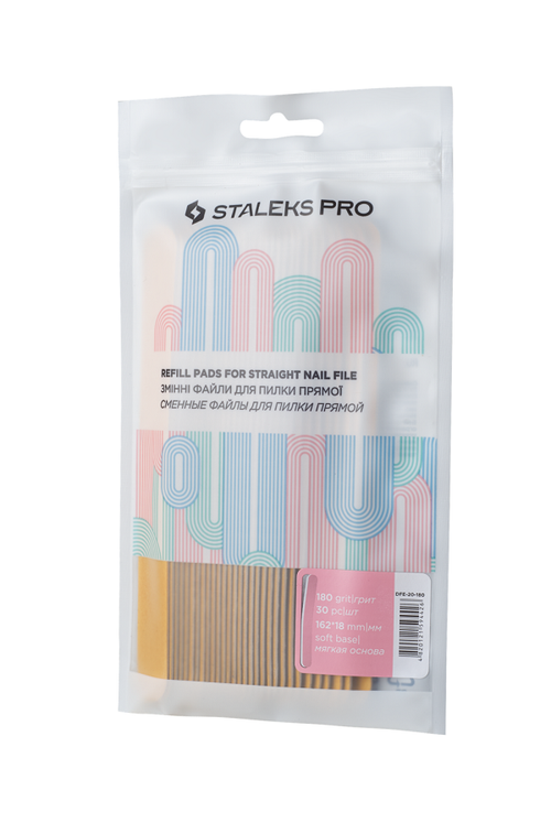 Staleks Набор сменных файлов для пилки прямой DFE-20-180